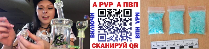 A PVP СК КРИС  kraken как зайти  Нестеров 