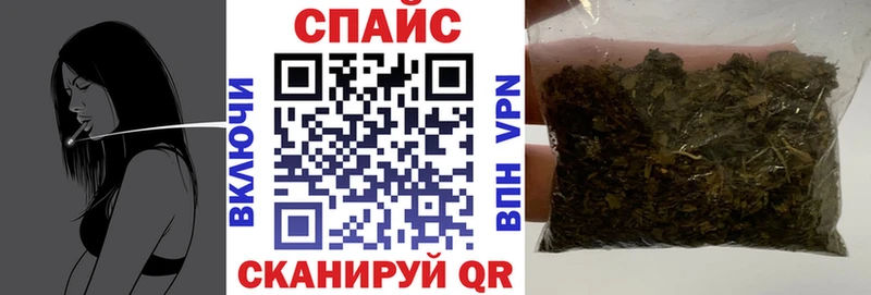 БУТИРАТ бутик Нестеров