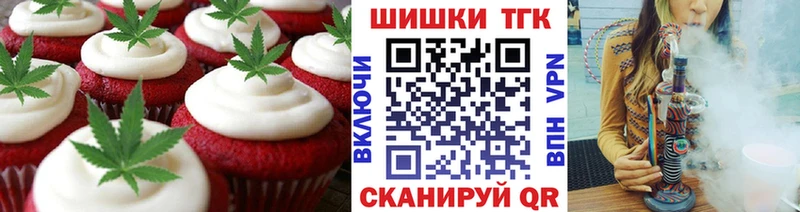 Cannafood конопля  кракен tor  Нестеров 