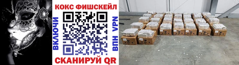 сколько стоит Нестеров КОКАИН 98%