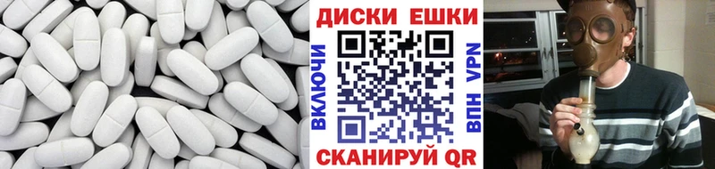 сайты даркнета формула  гидра сайт  Нестеров  Ecstasy VHQ 