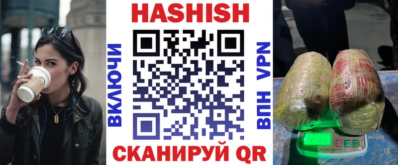 даркнет сайт  Нестеров  Гашиш гарик 