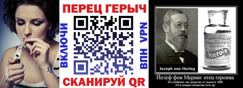 blacksprut ТОР как найти наркотики Нестеров ГЕРОИН VHQ