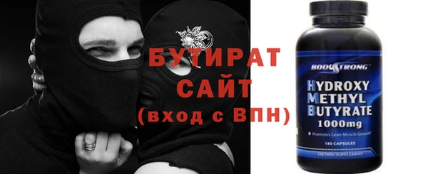 mdpv Алексеевка