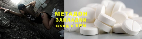 mdpv Алексеевка