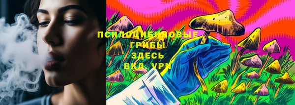 mdpv Алексеевка