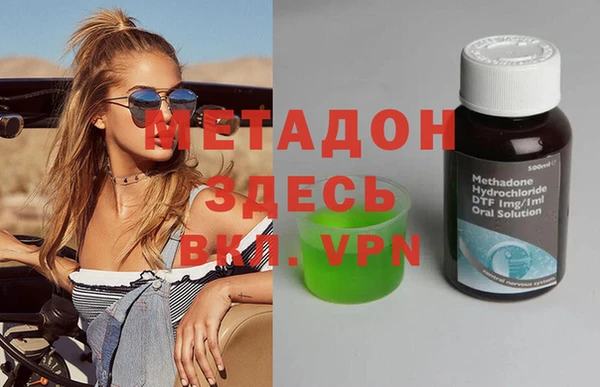 дживик Алзамай