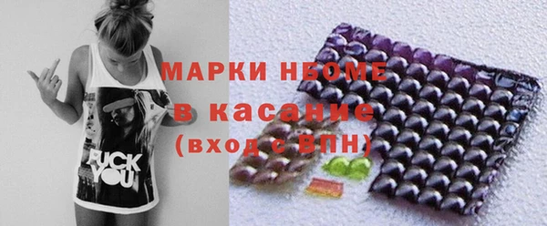 дживик Алзамай